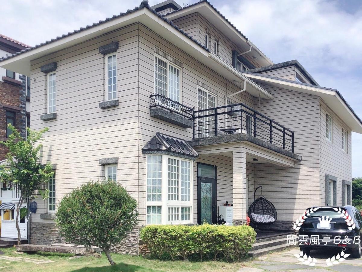 Leisure Pavilion House B&B Zhuangwei Eksteriør bilde