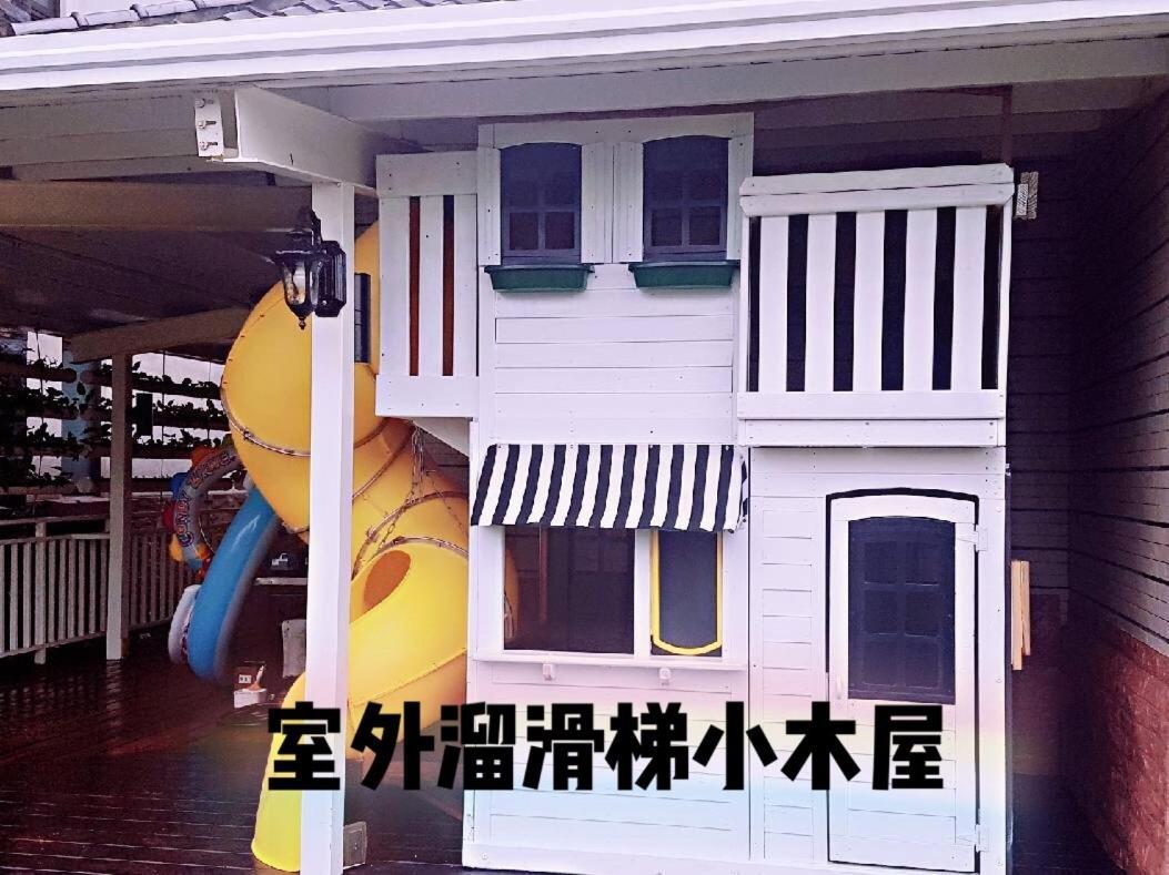 Leisure Pavilion House B&B Zhuangwei Eksteriør bilde